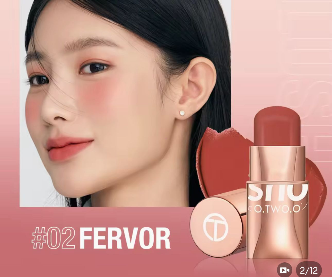 O.TWO.O  long-lasting blush