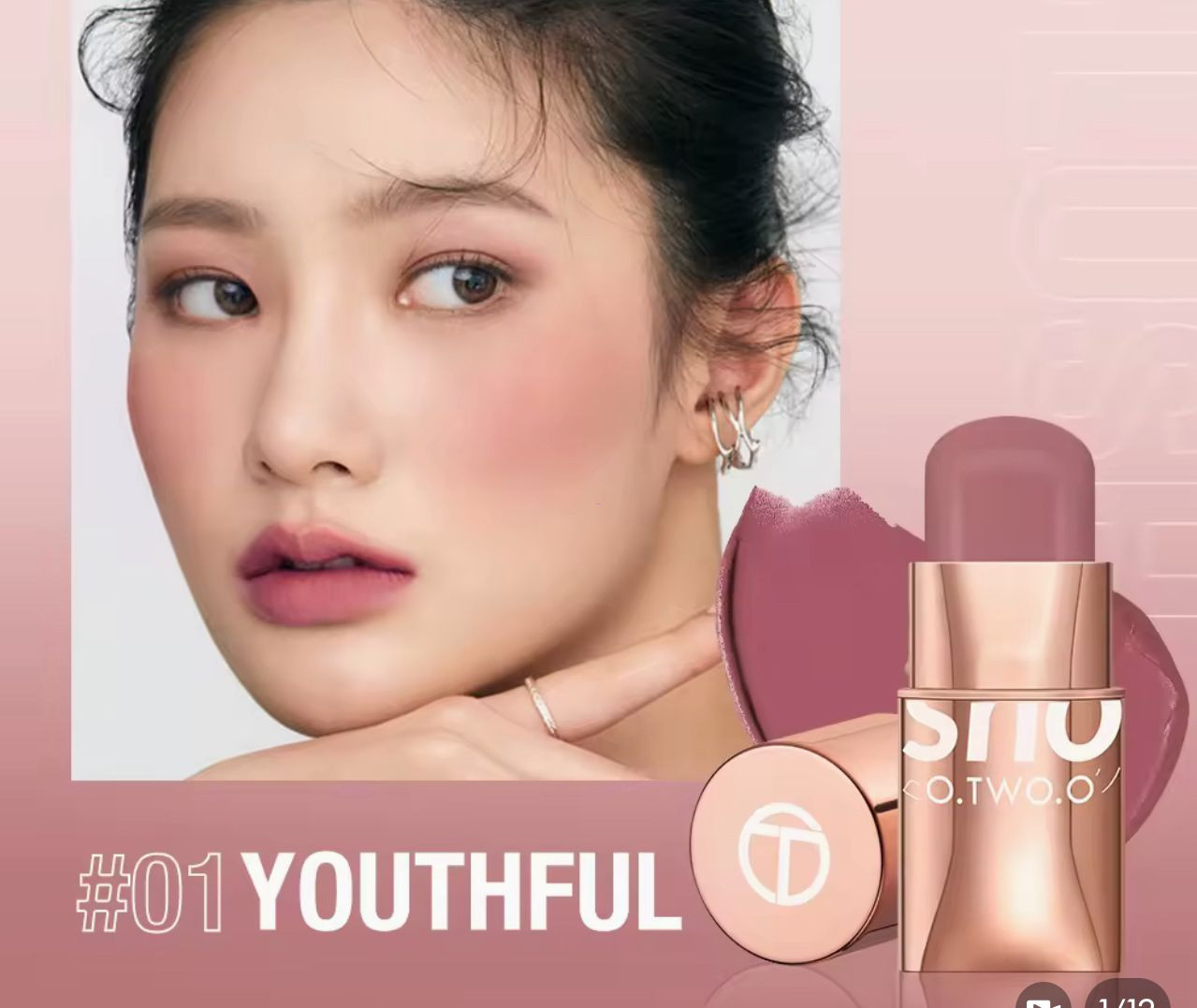 O.TWO.O  long-lasting blus Stick